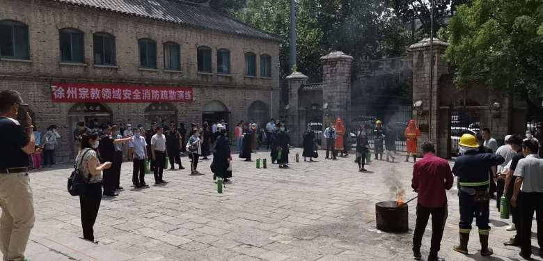江苏省徐州市举办民族宗教领域安全生产学习宣讲暨应急处理演练活动-道音文化