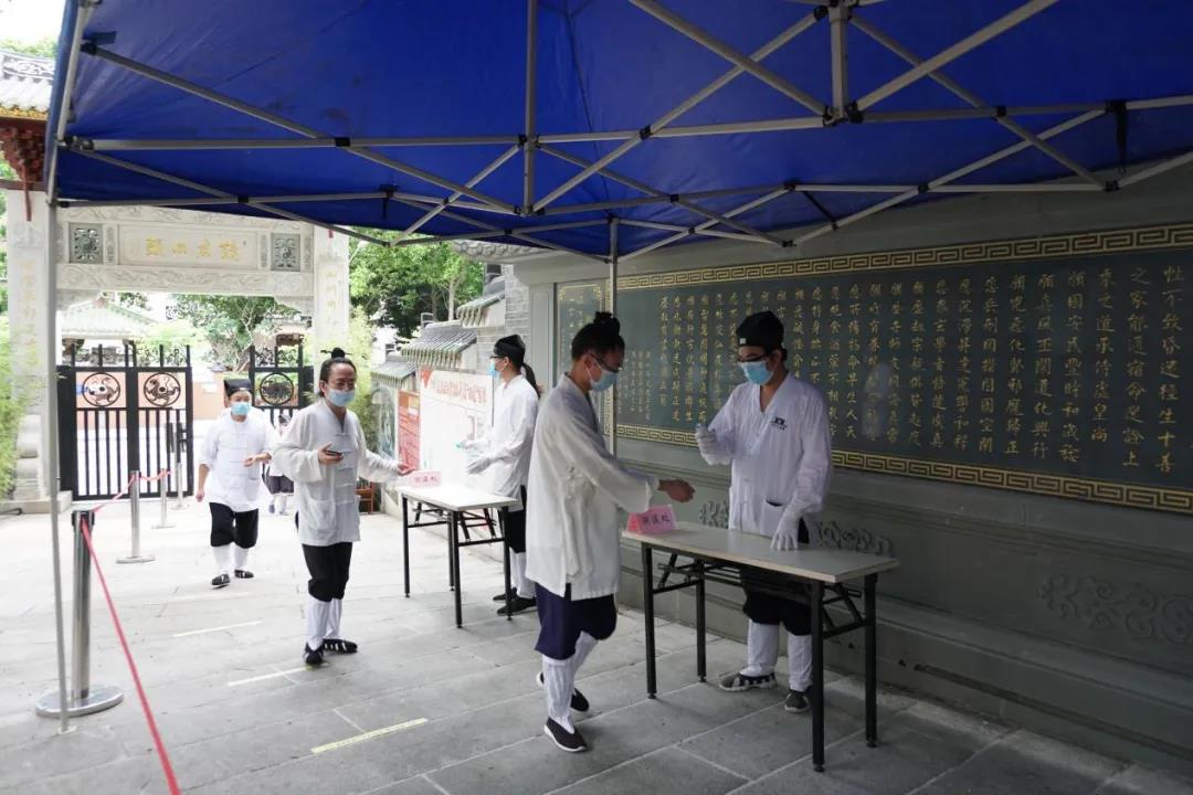 广州市积极推进佛道教活动场所做好疫情防控和恢复开放工作-道音文化
