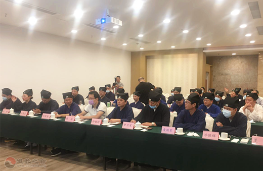 南京市道教协会举办安全生产专题培训班活动-道音文化