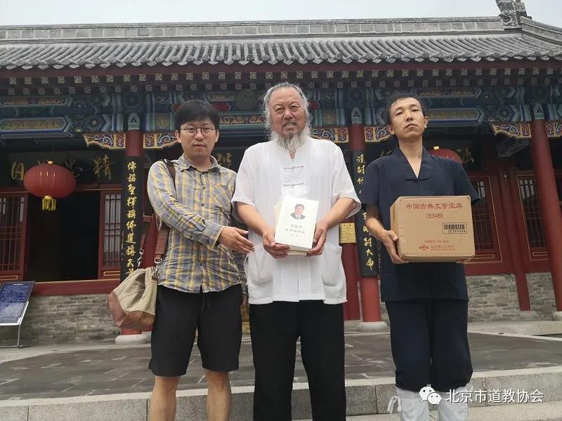 北京市道教协会开展“四进”创建工作为各场所配置图书-道音文化