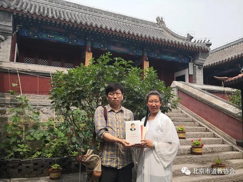 北京市道教协会开展“四进”创建工作为各场所配置图书-道音文化