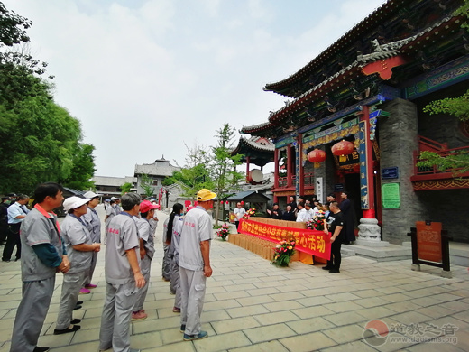 山东省青州市道教协会举办慰问环卫工人献爱心活动-道音文化