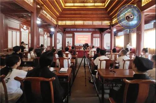 贵州省福泉山道教协会举行教职人员消防安全知识培训会-道音文化