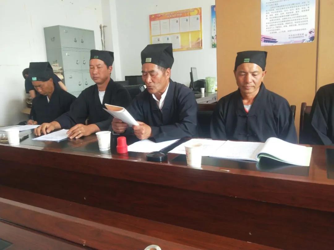 云南省剑川县道教协会组织开展2020年民族宗教政策法规学习月活动-道音文化