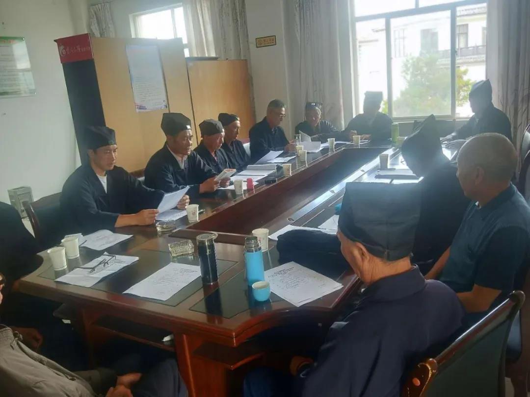云南省剑川县道教协会组织开展2020年民族宗教政策法规学习月活动-道音文化