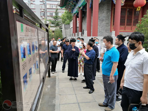 潍坊市召开宗教活动场所规范化建设现场会-道音文化