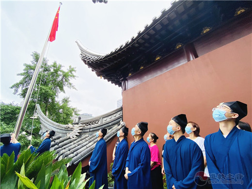 上海白云观有序恢复开放第一天举行升国旗仪式-道音文化
