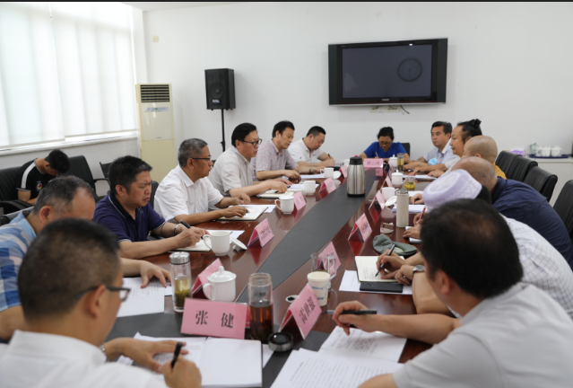四川省民族宗教委主任罗振华到全省性宗教团体调研-道音文化