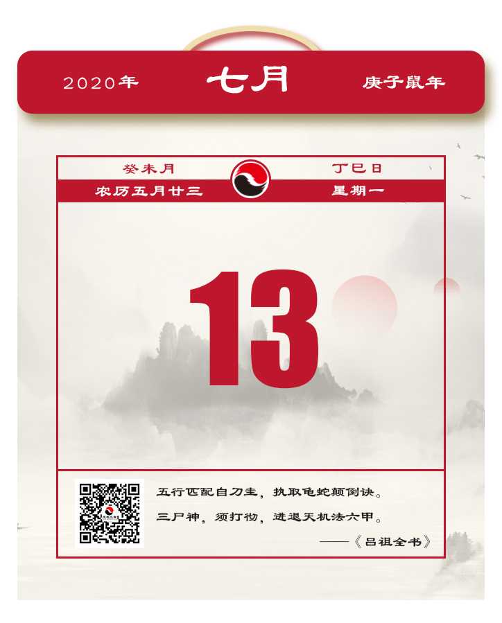 每日一道 取悦于人不如丰富自己