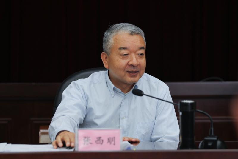 安徽省2020年度第二次全省性宗教团体负责人联席会议顺利召开-道音文化