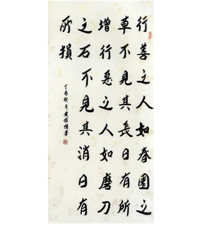 人善人欺天不欺