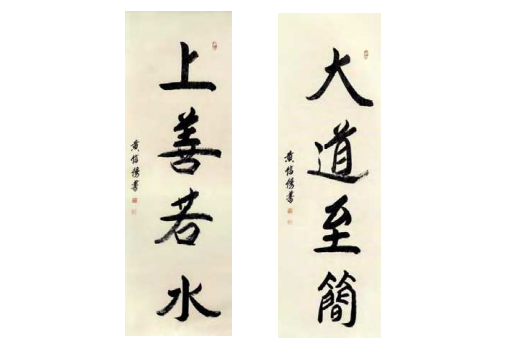 懂得放下，愚者只会放弃