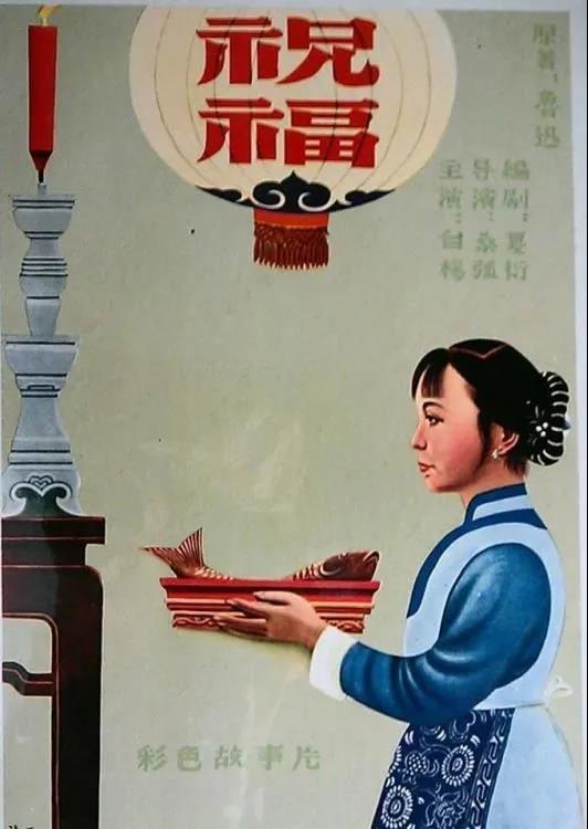 书中“槛外人”，庙前“铁门槛”：修行人家的门槛有何寓意？