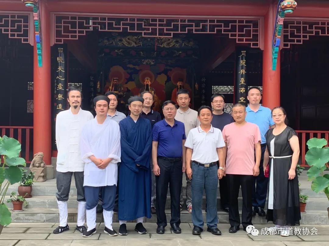 重庆市道教界代表人士赴成都交流学习-道音文化