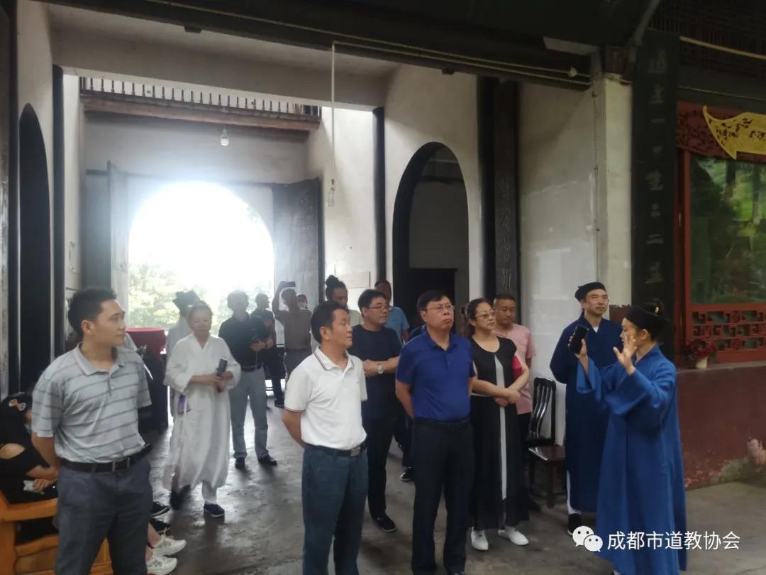 重庆市道教界代表人士赴成都交流学习-道音文化