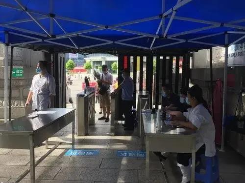 广州市道教协会着力抓好四项疫情常态化防控工作措施确保场所有序恢复开放-道音文化