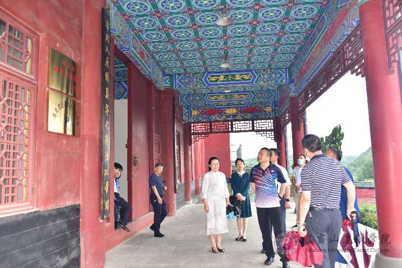 湖北省委统战部副部长刘强赴武当山道教学院调研-道音文化