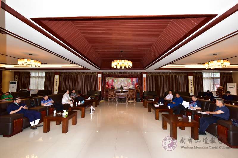湖北省委统战部副部长刘强赴武当山道教学院调研-道音文化