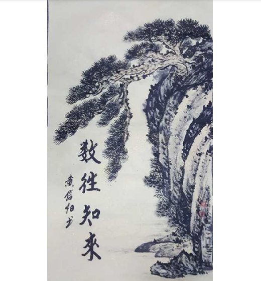 最高的教养，就是尽量不让别人难堪
