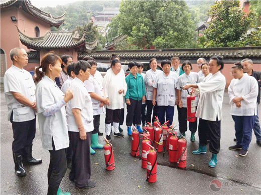 茅山乾元观举行全体道职工安全专题培训会-道音文化