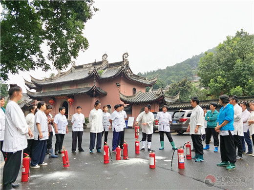 茅山乾元观举行全体道职工安全专题培训会-道音文化
