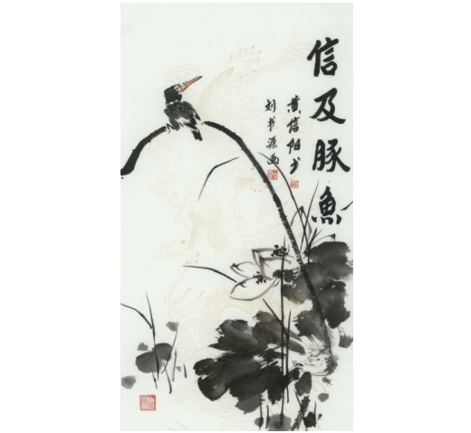最长久的相处——信任-道音文化