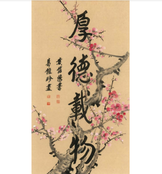 相由心生，由脸观心，由心知未来