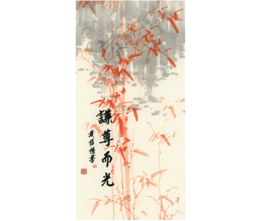 让开心成为一种习惯-道音文化