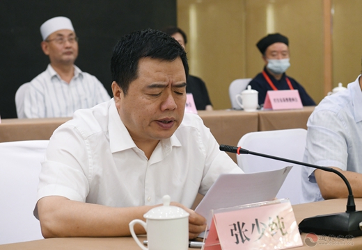 西安市道教协会第四次代表会议顺利召开-道音文化