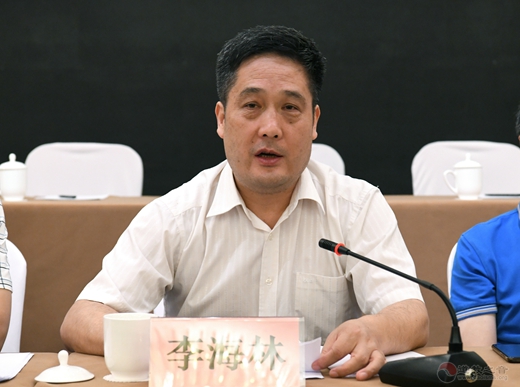 西安市道教协会第四次代表会议顺利召开-道音文化