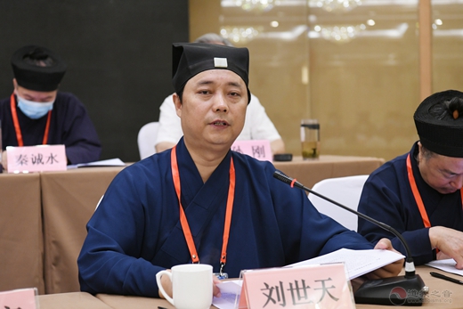 西安市道教协会第四次代表会议顺利召开-道音文化