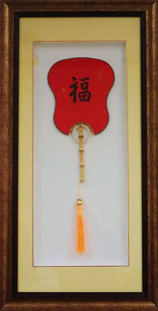 心有多静，福有多深