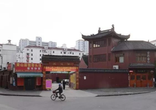 上海市长宁区三泾庙即将改建-道音文化