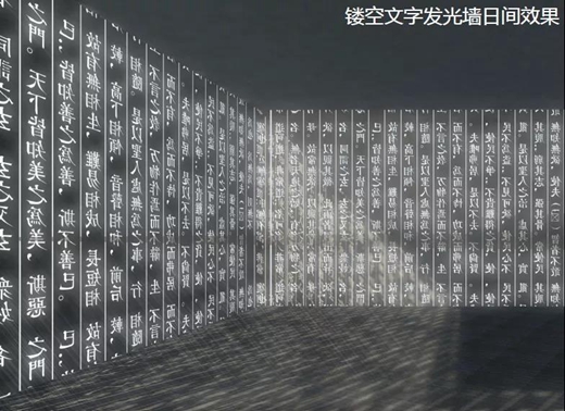 上海市长宁区三泾庙即将改建-道音文化