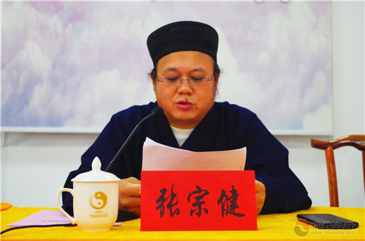 太原市万柏林区道协理事会成员及教职人员培训活动在居贤观举行