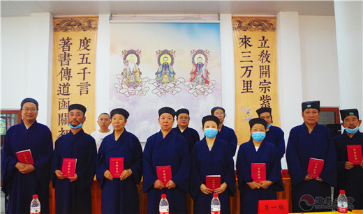 太原市万柏林区道协理事会成员及教职人员培训活动在居贤观举行