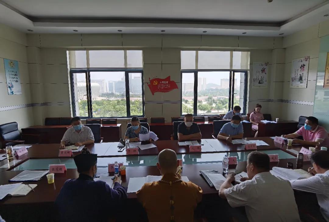 济南市召开“坚持我国宗教中国化方向”专题工作座谈会-道音文化