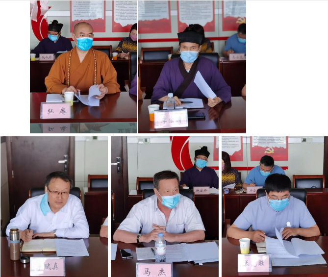 济南市召开“坚持我国宗教中国化方向”专题工作座谈会-道音文化