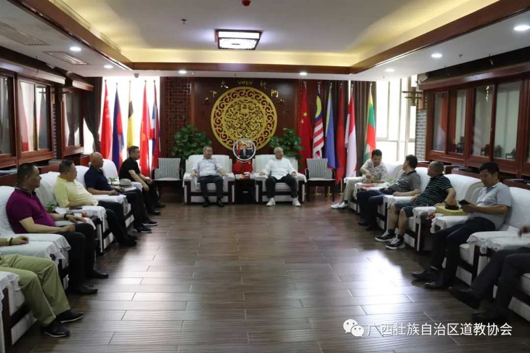 汪广生先生一行应邀到访广西道教协会