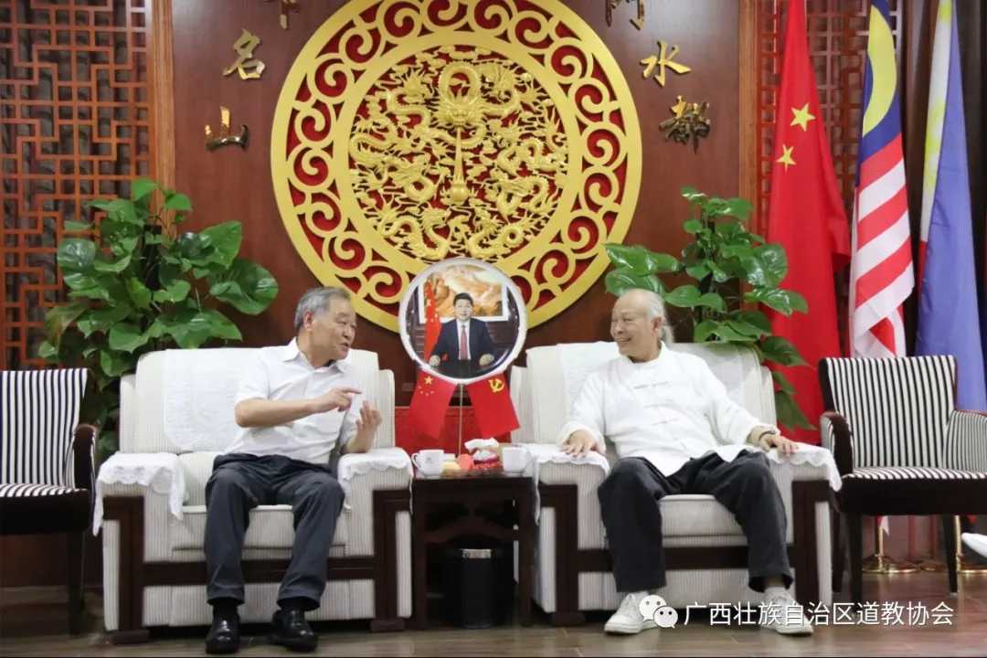 汪广生先生一行应邀到访广西道教协会