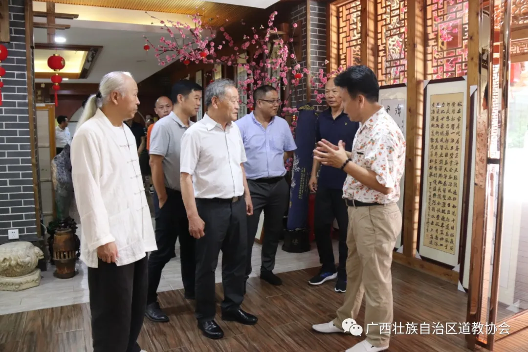 汪广生先生一行应邀到访广西道教协会