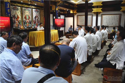上海城隍庙积极开展“四史”学习教育活动-道音文化