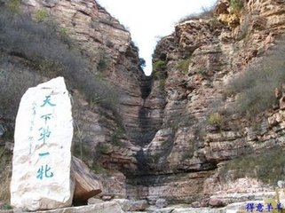 “玄牝之门，是谓天地根”（资料图）