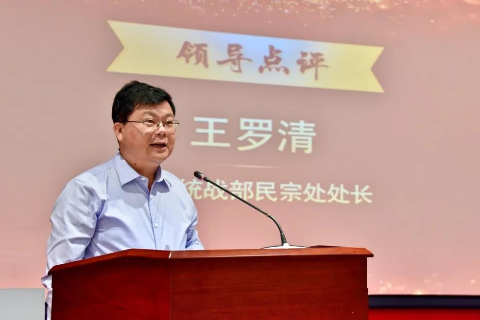 上海市闵行区举办首次宗教界“春申论道”交流会-道音文化