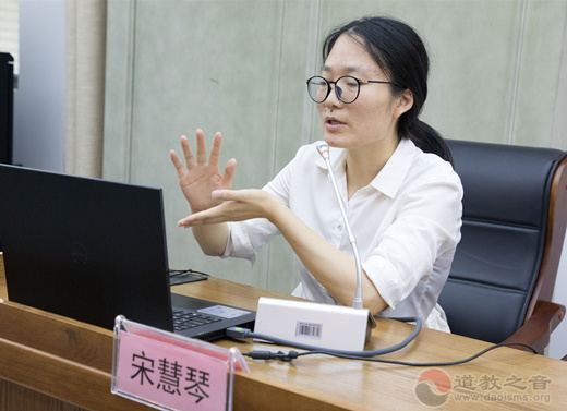 浙江省德清县道协召开一届四次理事会暨上半年度工作会议