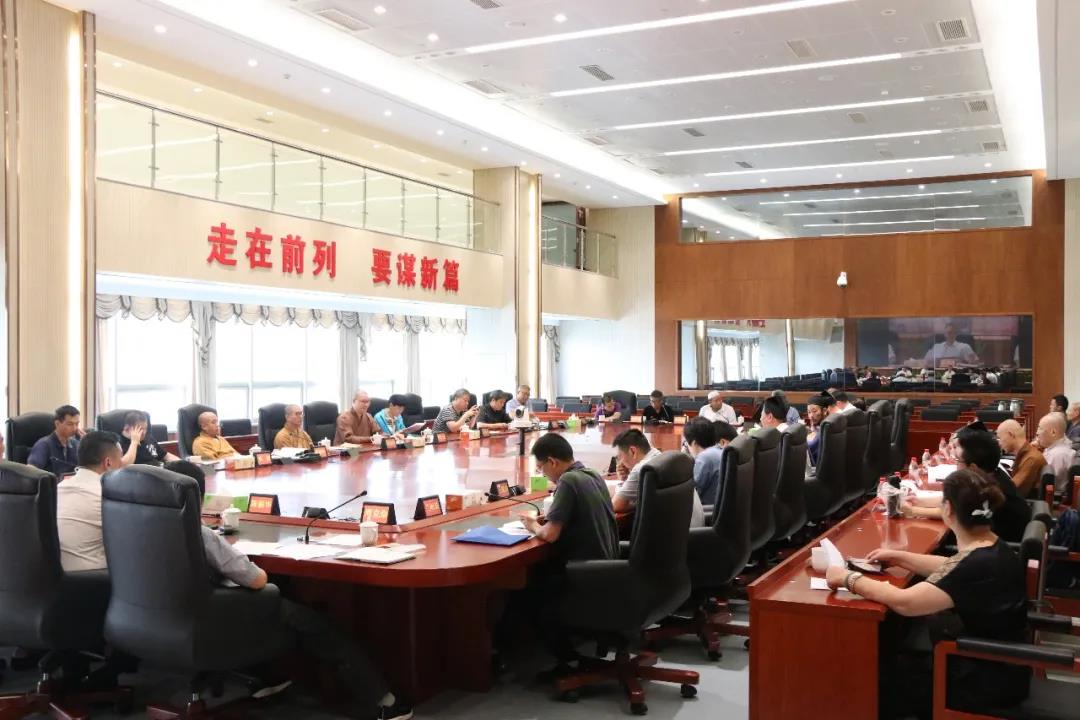 浙江省民宗委、财政厅联合调研宗教财务管理工作-道音文化