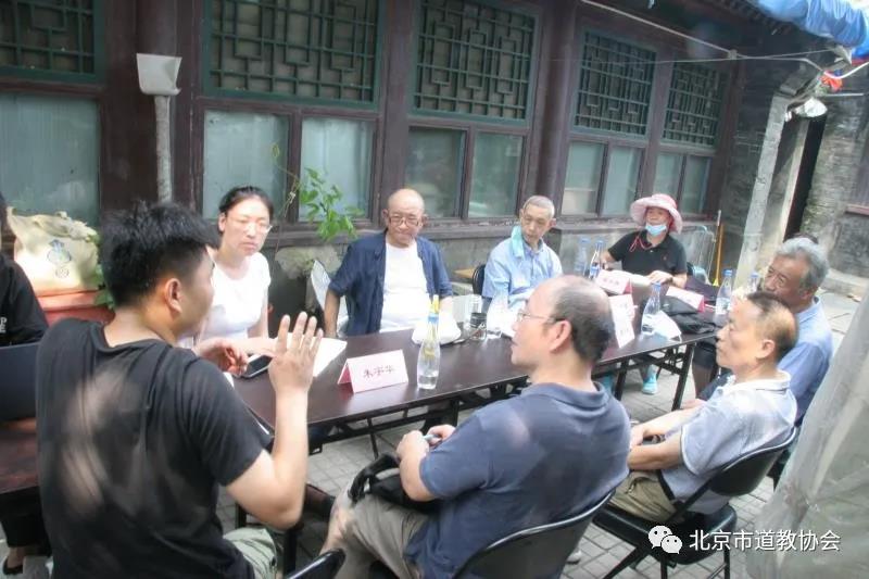 北京市道协与文物保护专家组研讨立马关帝庙修缮方案-道音文化