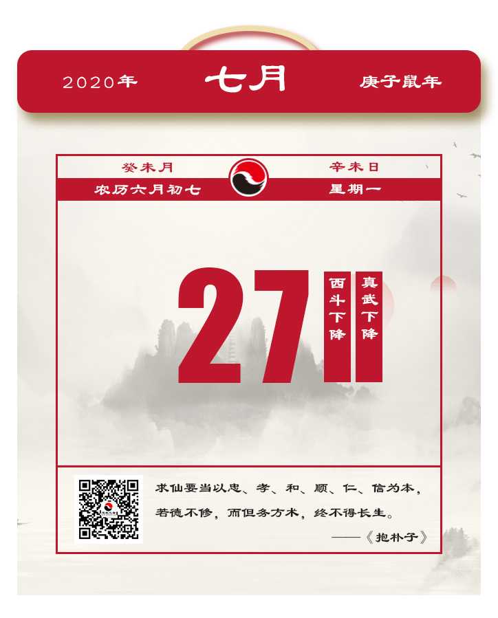 心若无事，幸福就在眼前