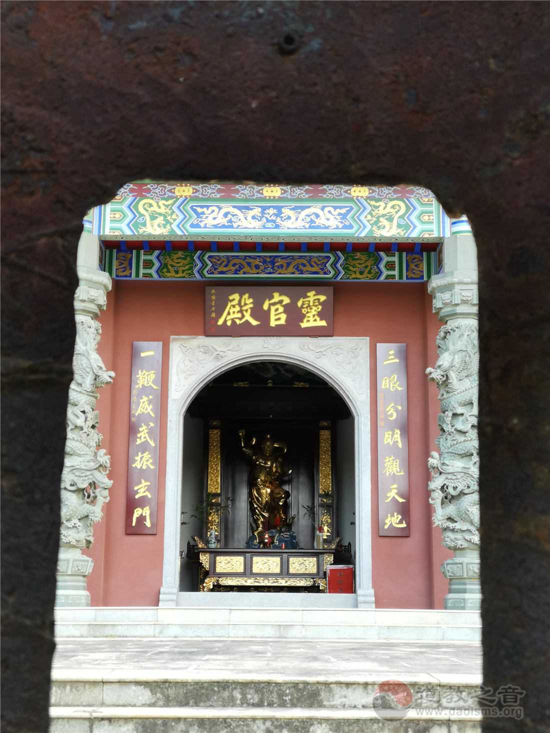 普宁市七星洞天