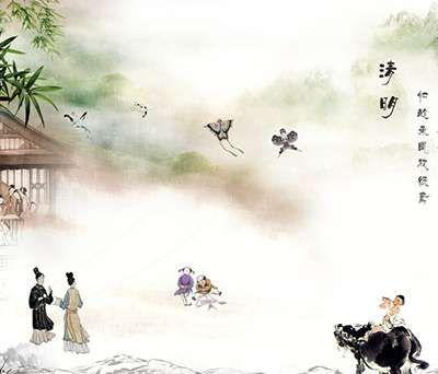 “绳绳兮不可名”（资料图）